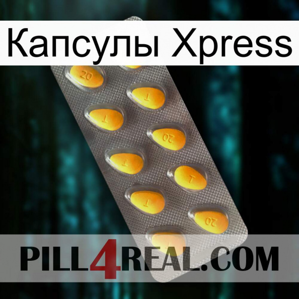 Капсулы Xpress cialis1.jpg